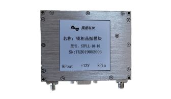 数字锁相晶振STPLLD-10100