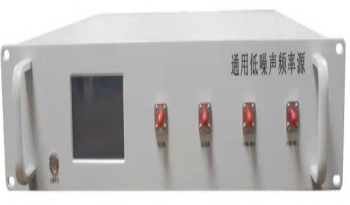 STL-CS通用低相噪频率源